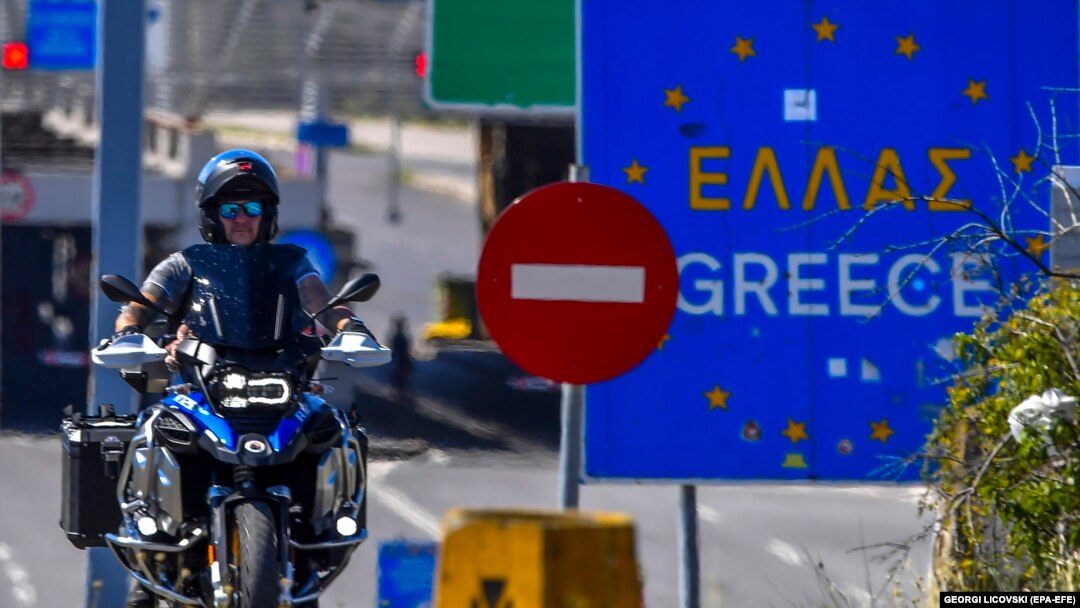 Grecia permite intrarea în țară din Bulgaria doar prin punctul de frontieră Koulata-Promachonas