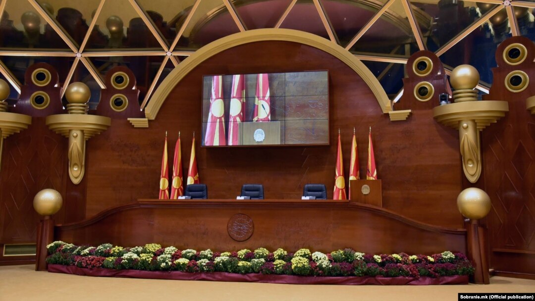 Sala Sobranja ubrzo nakon početka bila je prazna