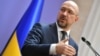 Уряд розробить «річний газовий продукт» для захисту від різких коливань цін на ринку – Шмигаль