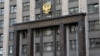 Депутаты от Ингушетии и Дагестана оказались самыми богатыми на Северном Кавказе 