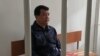 Икрамжан Илмиянов осужден на 7 лет с конфискацией имущества