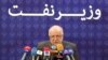 وزیر نفت ایران: بخش خصوصی موفق به صادرات نفت شده است