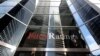 Fitch: "Эҳтимоли қарз додани CБП ба Тоҷикистон бештар шудааст"