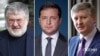 Зустріч Зеленського з олігархами продемонструвала слабкість його влади (огляд преси)