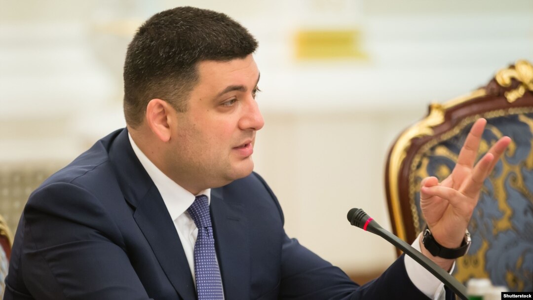 Прем'єр Володимир Гройсман заявив, що питання щодо допомоги має бути повністю вирішене у січні