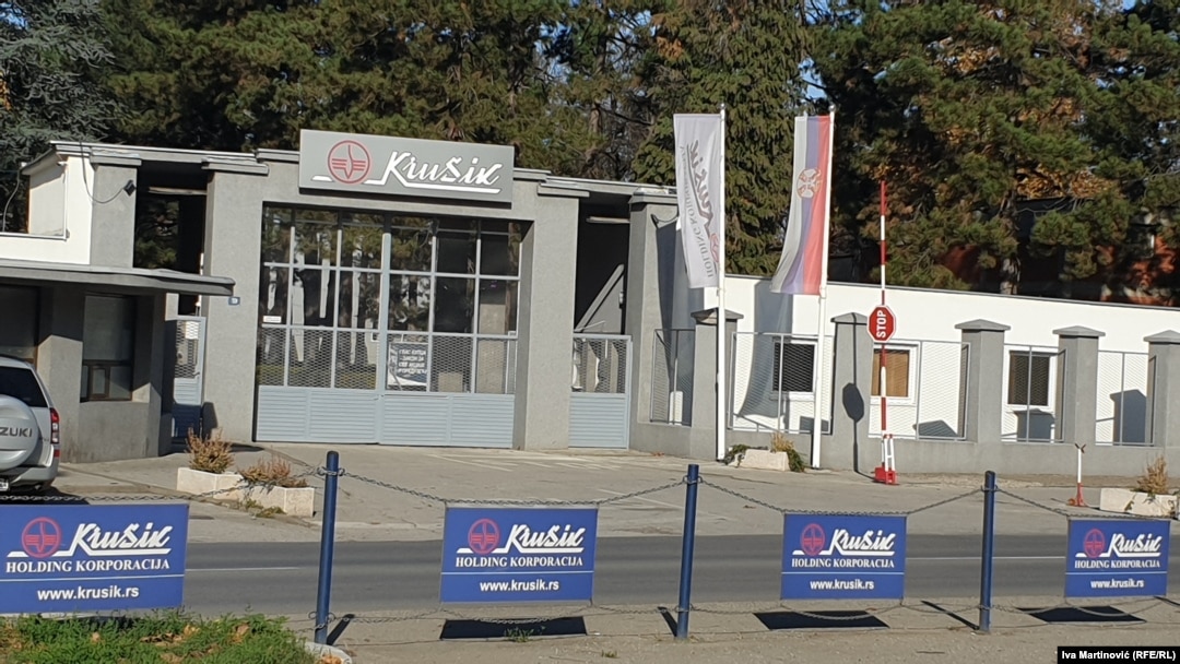 Fabrika Krušik