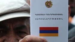 «Կարմիր զգեստը» պետք է փոխվի՞, թե «մատադորը». Սահմանադրության և Անկախության հռչակագրի շուրջ բանավեճը թեժանում է