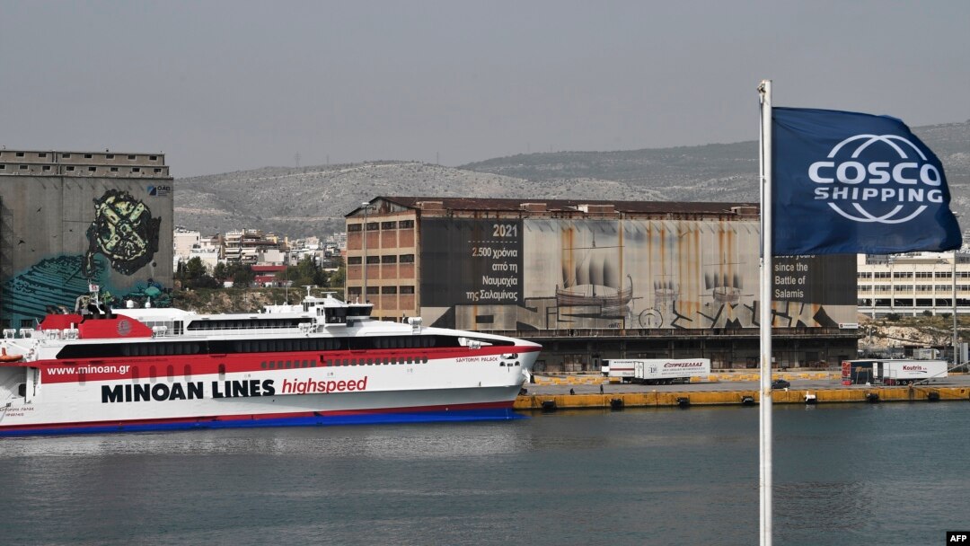 Kineska kompanija za prekookeanski transport brodovima (COSCO) preuzela je mnoge evropske luke, među kojim i grčki Pirej