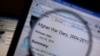 Ауғанстандағы соғыс туралы деректер жариялаған Wikileaks сайтының көрінісі. 26 шілде 2010 жыл.