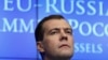 Дмитрий Медведев на саммите Россия-ЕС
