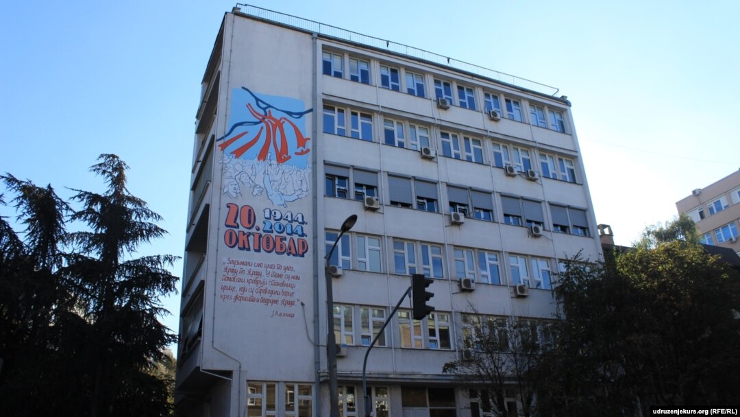 Mural umetnika udruženja Kurs, Beograd, 20. oktobar 2014.