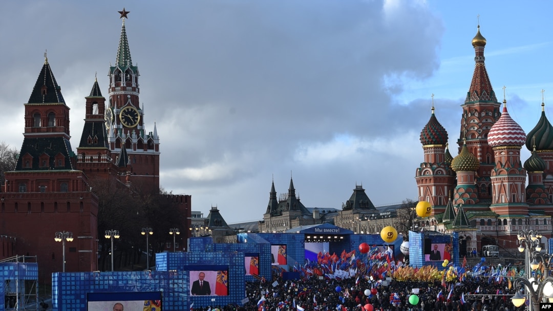 Мітинг і концерт із нагоди другої річниці анексії Криму Росією. Москва, Красна площа, 18 березня 2016 року