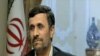 احمدی‌نژاد: ایمنی نیروگاه بوشهر بالاتر از نیروگاه‌های ژاپن است