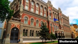У 2020 році валовий внутрішній продукт скоротиться на 6% – регулятор