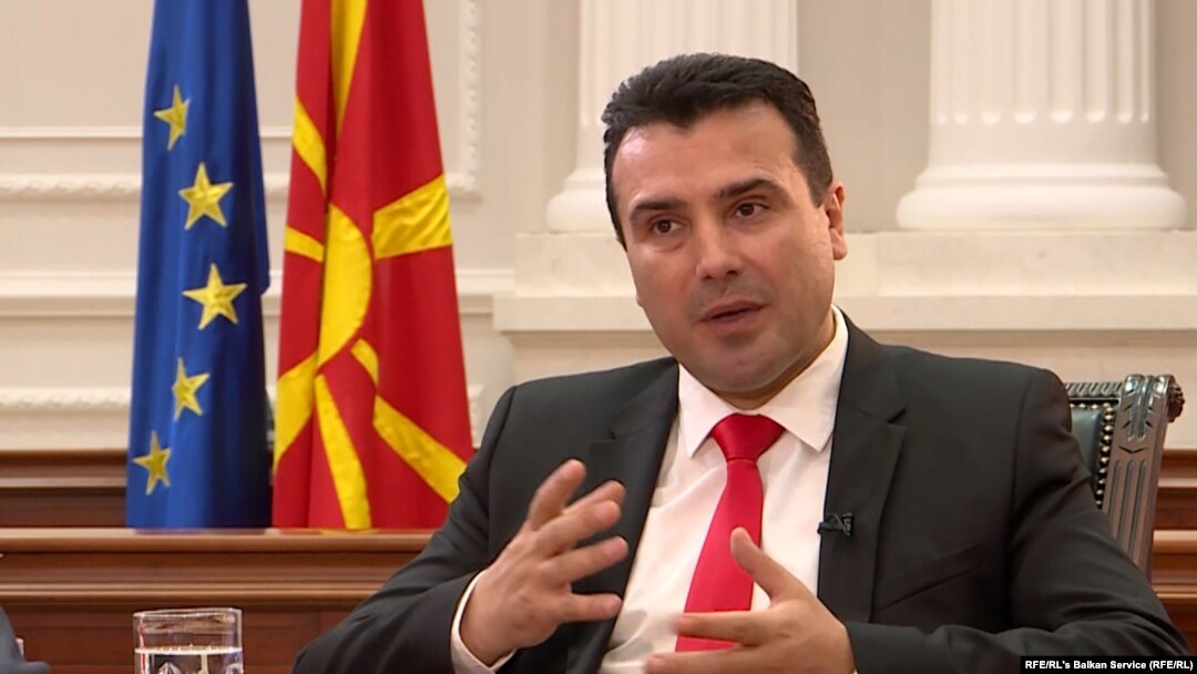 Прем’єр-міністр Македонії Зоран Заєв