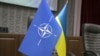 НАТО стежить за ситуацією в Керченській протоці й закликає до деескалації напруження – заява