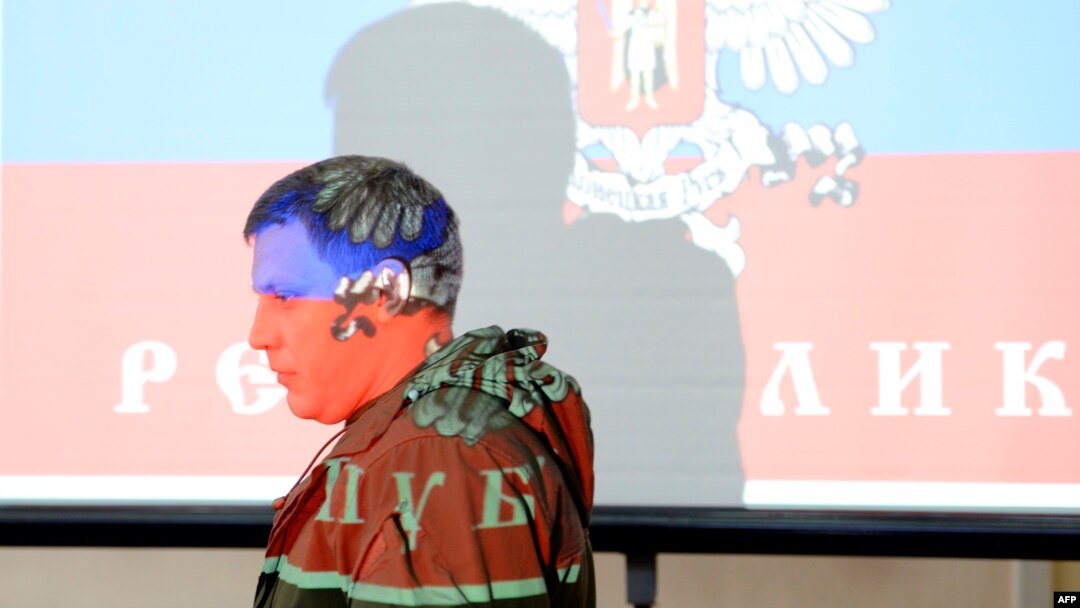 Олександр Захарченко 