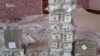 Финпол 646 млн. доллардын дайынын билдирди