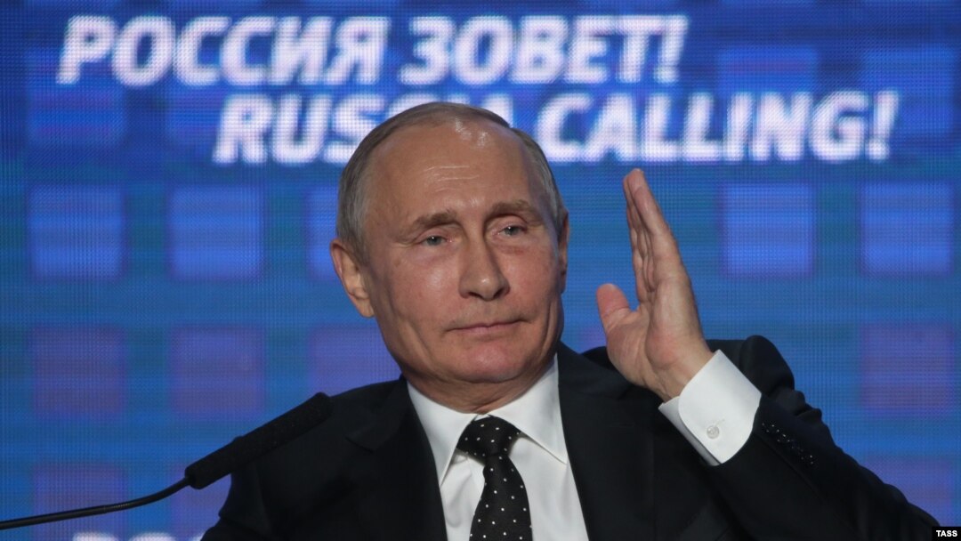 Володимир Путін під час виступу на форумі «Росія кличе». Москва, 12 жовтня 2016 року