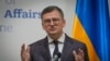 Украина Patriot батареяларынын жетишсиздиги тууралуу маселе көтөрдү