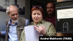 Глава "Руси Сидящей" Ольга Романова