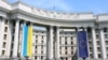 Українцям рекомендують поки що не їздити до Киргизстану – МЗС