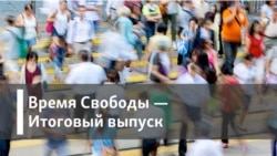 Лучший диджей мира