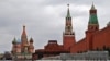 Мигранттар айрым мекендештерге капа