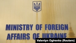 В МЗС повідомили, що українці не постраждали під час стихійного лиха в Індонезії