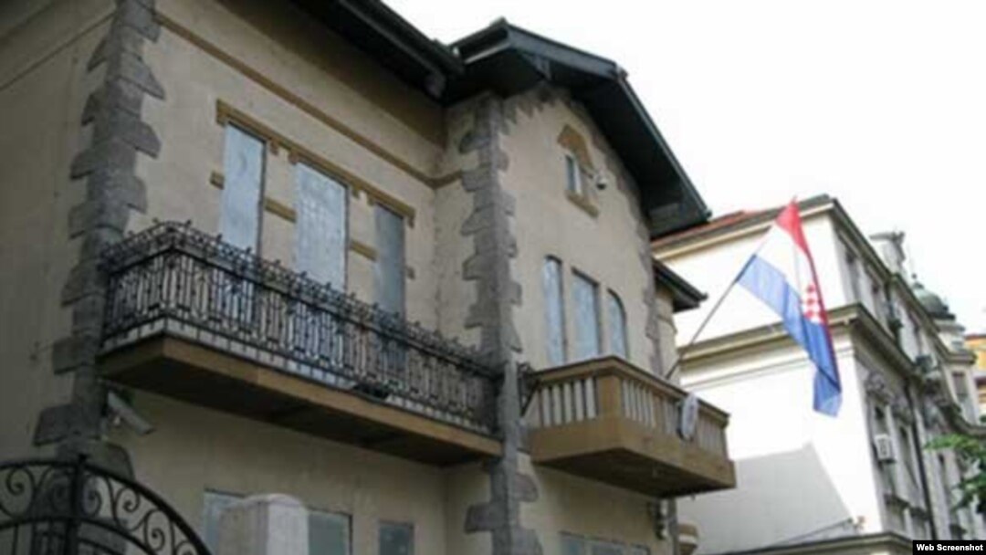Ambasada Hrvatske u Beogradu