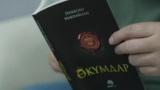  Никколо Макиавеллинин “Өкүмдар” эмгеги 1532-жылы жарык көргөн.