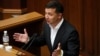 Зеленський анонсував «щотижневе позбавлення мантій» недоброчесних суддів