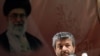  دانشگاهی که آقای وزير می خواهد 