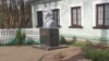 Вайна з Касьцюшкам у Беларусі працягваецца. Зьніклі бюст, экспазыцыя і памятная шыльда