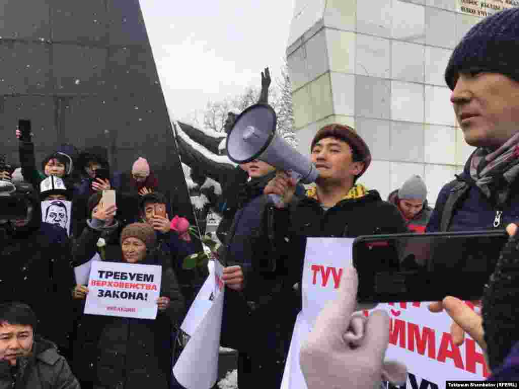 Акциянын катышуучулары. 