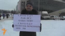 Рәфис Кашаповны яклап ялгыз пикет Чаллыда да узды