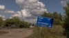 Російські війська посилюють натиск на Сумщині