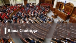 Ваша Свобода | Наскільки впливають на Путіна дії Заходу проти його оточення?