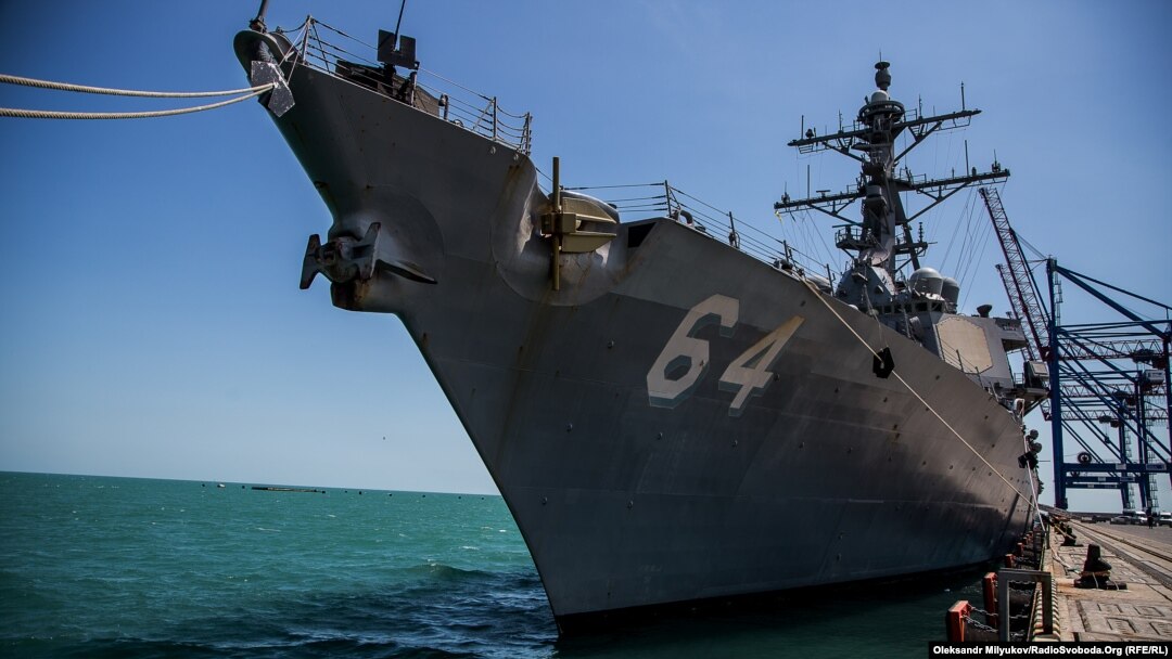 Архівне фото. Американський есмінець USS Carney прибув до Одеси, липень 2017