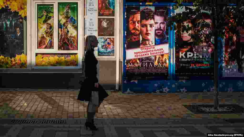 У кримських кінотеатрах пропонують подивитися скандальні фільми «Матильда» і «Крим»