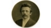 Муса Бигиев (1873-1949)