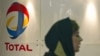 Iran - Postojenja naftne kompanije Total, ilustrativna fotografija