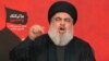 حسن نصرالله اعلام کرد که ایران در یک جنگ احتمالی آتی «تنها نخواهد ماند».