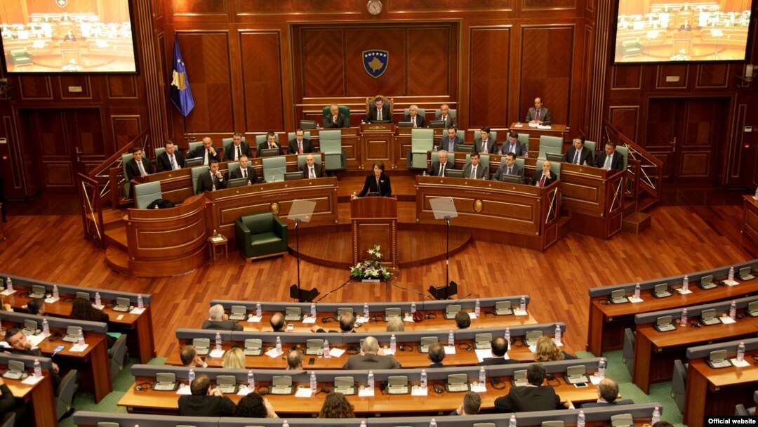 Kosovski parlament, ilustrativna fotografija