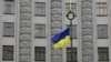 Уряд запровадив програму підтримки малого бізнесу «єРобота»