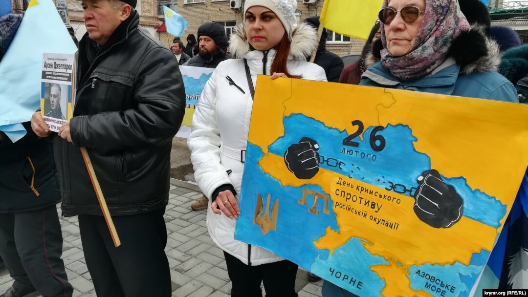 Під час мітингу до Дня кримського спротиву російській окупації. Місто Генічеськ Херсонської області, 26 лютого 2019 року