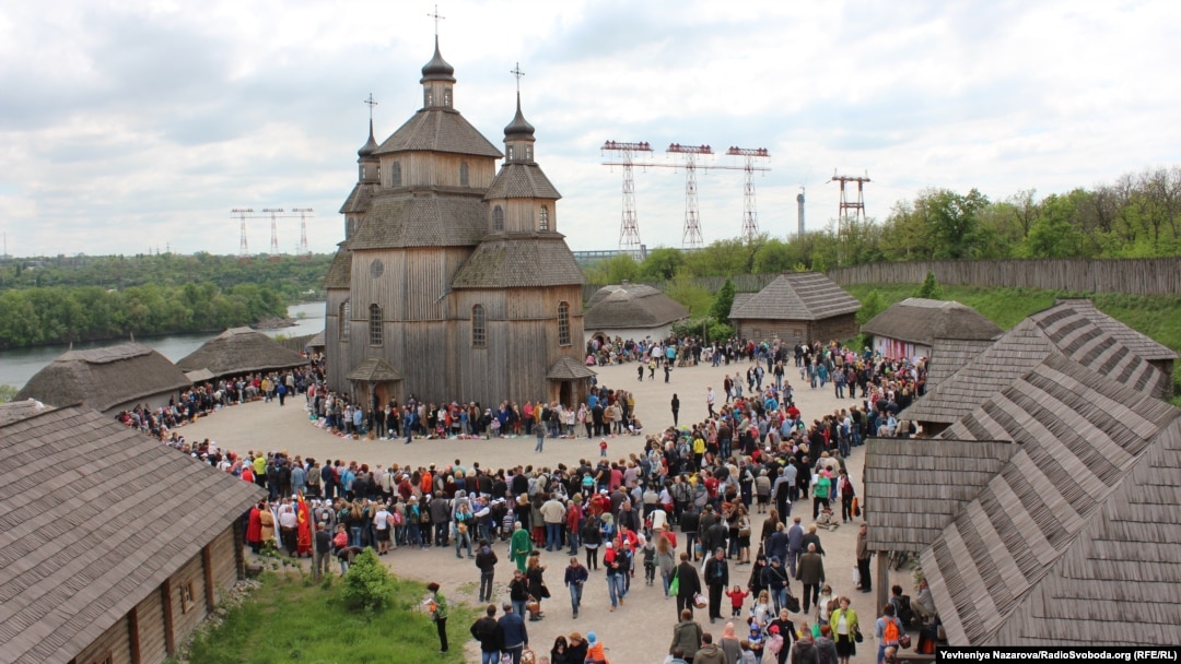 Історико-культурний комплекс «Запорізька Січ» на острові Хортиця 