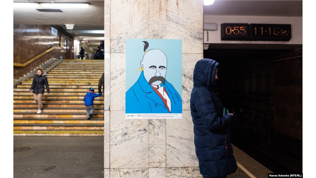 Джек Горобець, Фріда та інші втілення Шевченка у Київському метрополітені – фото