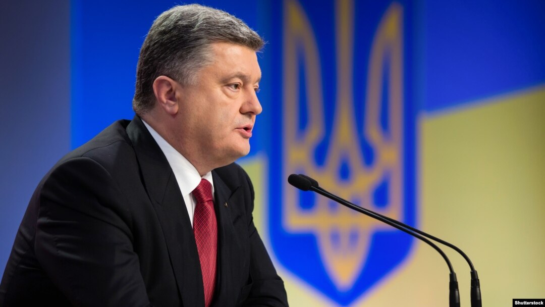 Петро Порошенко засудив напад