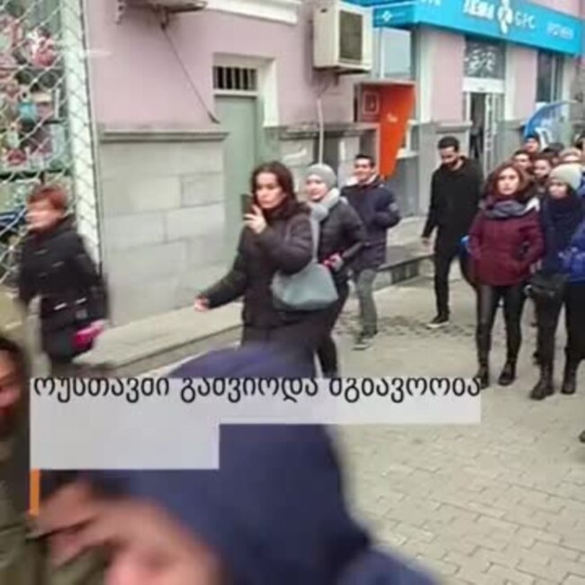 რუსთავში მიკროავტობუსებით მგზავრობის გაძვირება გააპროტესტეს